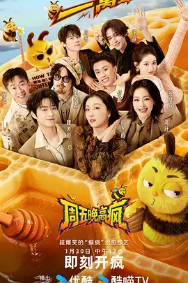 久草视频在线播放选片方法资讯配图